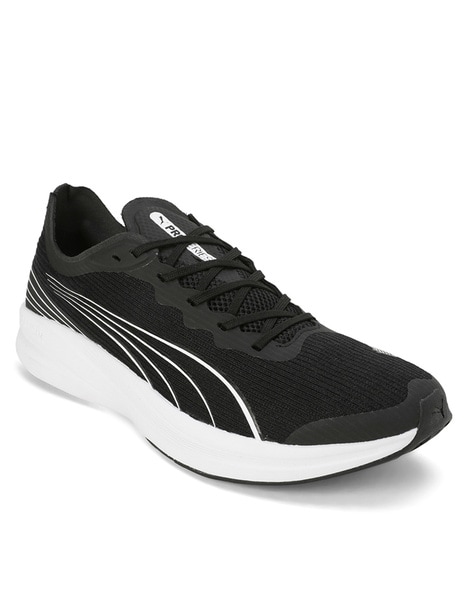 Puma Redeem Pro Racer Running Shoes