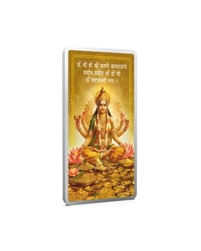 aspect bullion refinery Pure Silver Laxmi Bar-picture-52