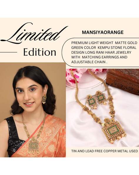 Necklace Earings Set