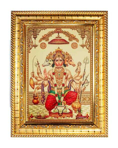 Hawai Lord Narasimha Photo Frame