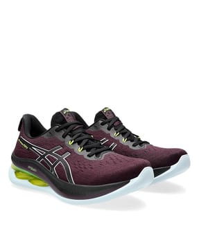 Rose Gold Asics Kayano Damen 44 HOT Asics Nimbus Asics Kayano 26