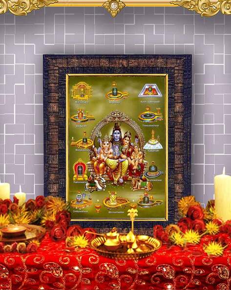Photo frame for god sales