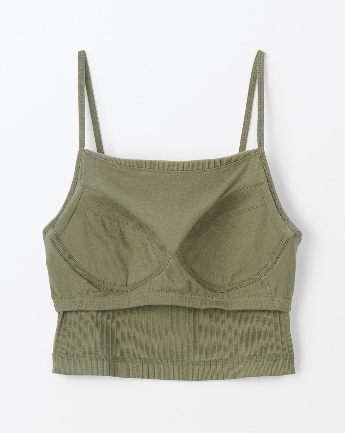Buy Olive Green Camisoles Slips for Women by MUJI Online