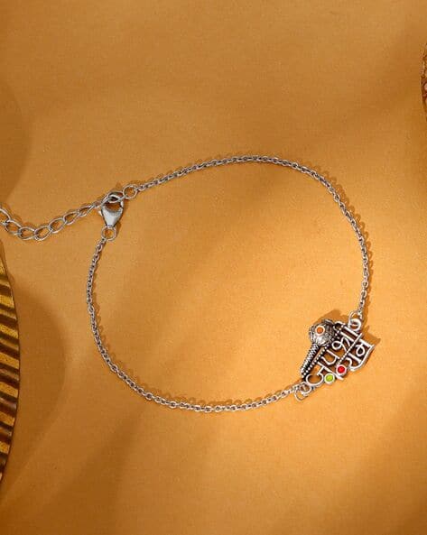 Giva Men Sterling Silver Jai Shree Ram Chain Rakhi