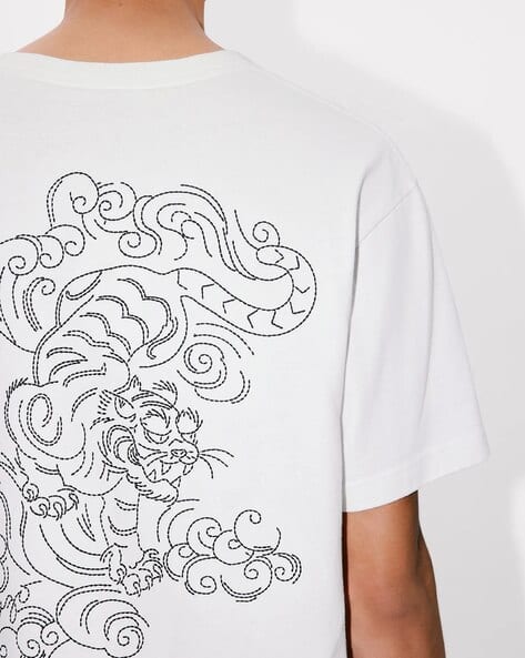 Buy KENZO Gots Star Tiger Embroidered Oversized Fit T-Shirt