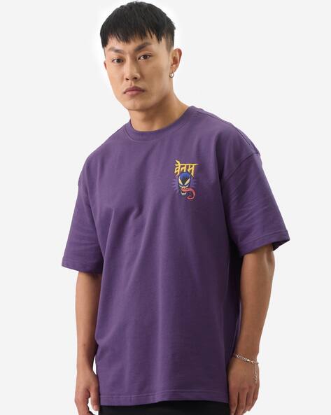 Buy Purple Tshirts for Men by THE SOULED STORE Online
