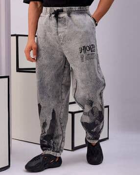 Men Heavily Washed G712 Barrel Jogger Jeans