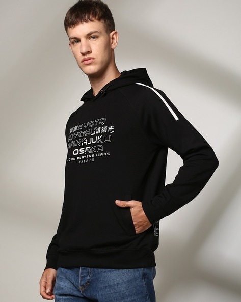 Men Debossed Pattern Slim Fit Hoodie