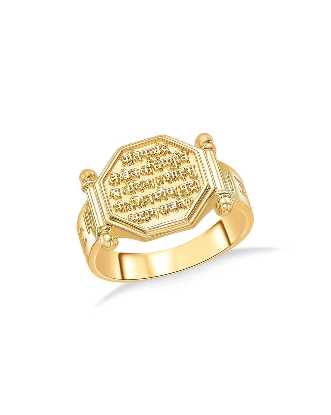 Mudra Gram Mens Gold Ring GRAM GOLD FORMING MUDRA RING FOR MEN