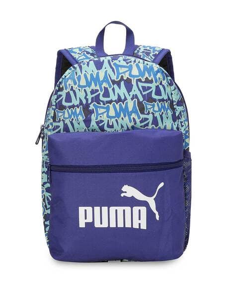 Phase Kids Small Backpack - Main Image