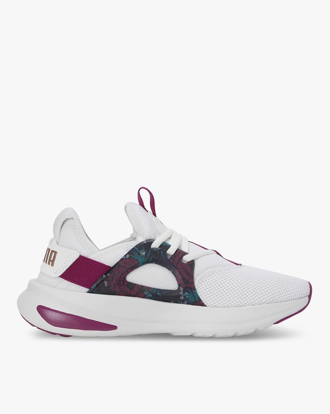 Puma Softride Puma Enzo Street Heather Buy White Sports Shoes For