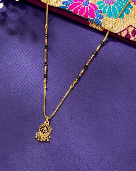 Vati Pu Na Gadgil Mangalsutra Pn Gadgil Jewellers Mangalsutra Png