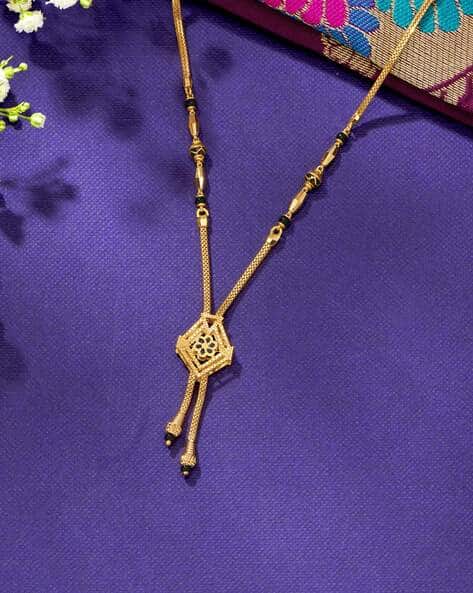 Pn Gadgil Jewellers Png Gold Pendant Png Jewellers Laxmi Road Pn