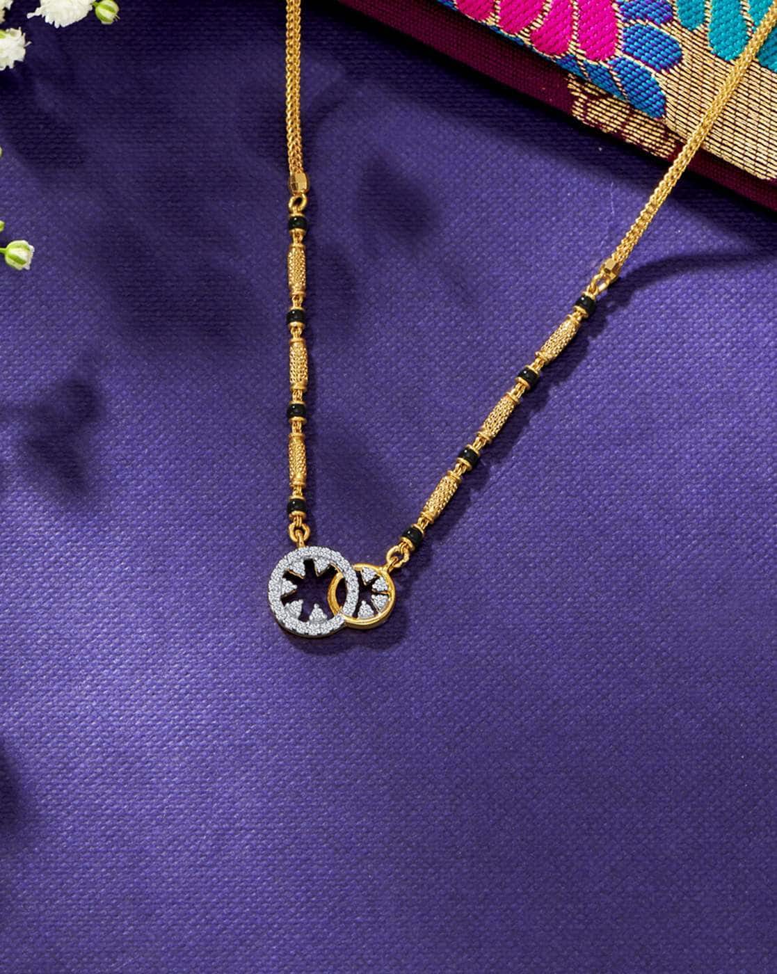 Png Jewellers Mangalsutra Collection With Price Buy Divya Chakra