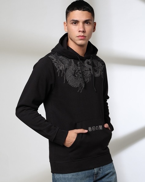 Men Dragon Embroidered Regular Fit Hoodie with Kangaroo Pocket