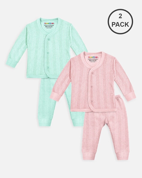 Boys Pack of 2 Striped Thermal Sets