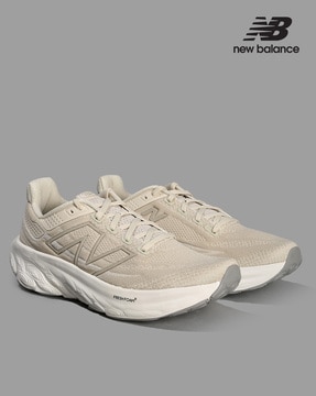 New balance 15000 store