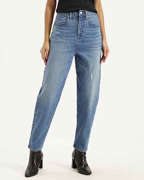 Levis jegging high waist hotsell