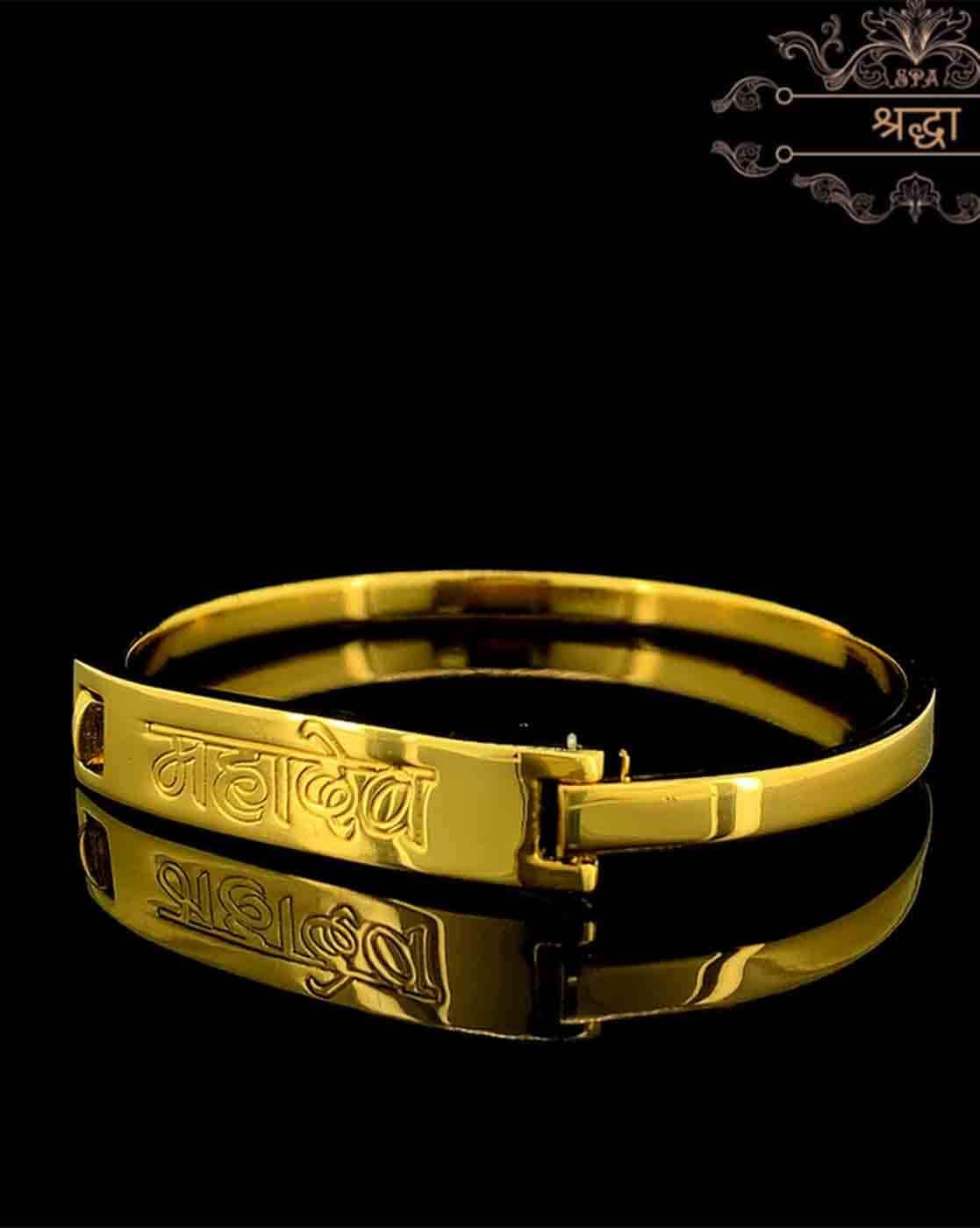 Buy Gold Bracelets & Kadas for Men by Shraddha Online | Ajio.com
