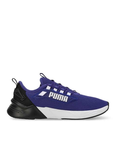 Puma Men Retaliate 3 Lapis Lazuli Lace-Up Running Shoes