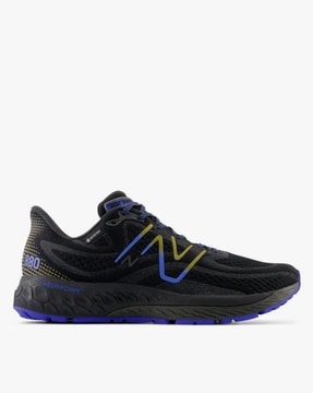 New balance online store india hotsell