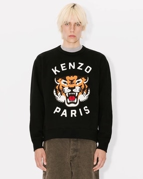 Kenzo sweatshirt india store