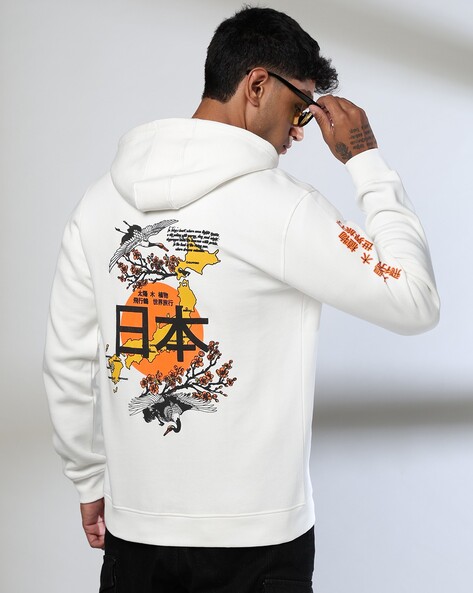 Dnmx hoodie outlet