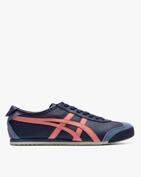 Onyx suka tiger shop
