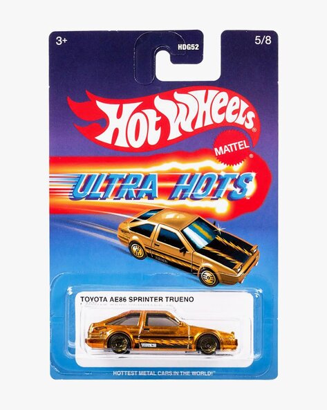 Store HotWheels