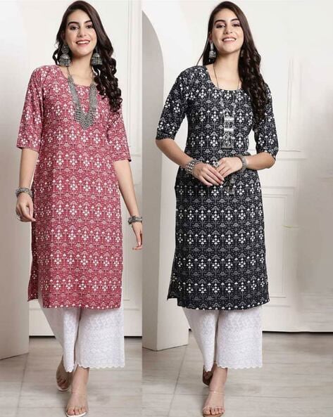 Women Pack of 2 Printed Straight Kurta