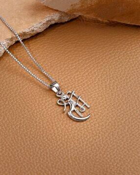 giva Men Silver Shree Ram Pendant-picture-23