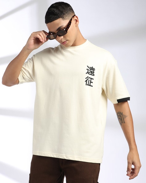 Men Embroidered Boxy Fit Crew-Neck T-Shirt