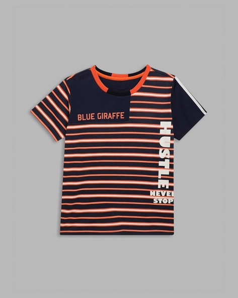 Blue Giraffe Boys Stripes T-shirt