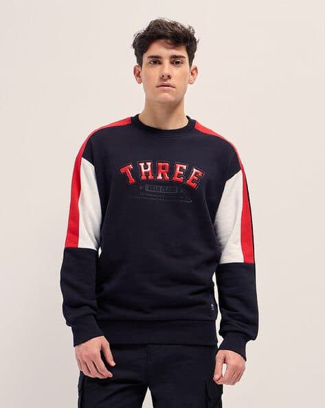 Men Self-design Sweatshirt