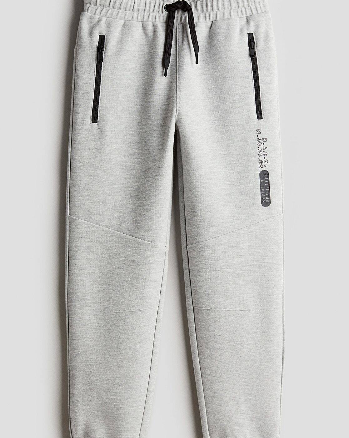 Product image of H&M Boys Mid Rise Joggers