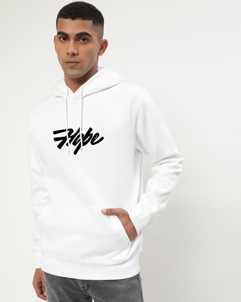 Buy White Sweatshirt Hoodies for Men by LASMO Online