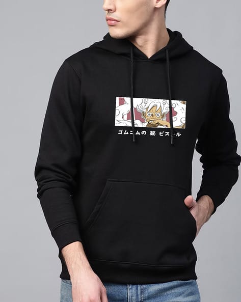 Buy Black Sweatshirt Hoodies for Men by MANLINO Online