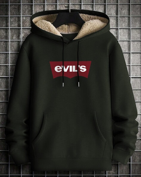 Men Self-design Hoodie