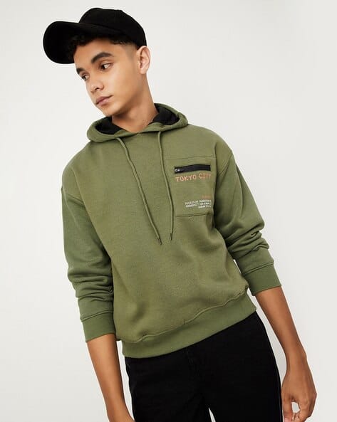 Boys Back Printed Hooded Sweatshirt