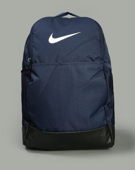 Brasilia Backpack