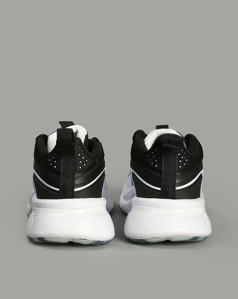 Buy ADIDAS Men Alpharesponse Lace-Up Shoes | White & Black Color
