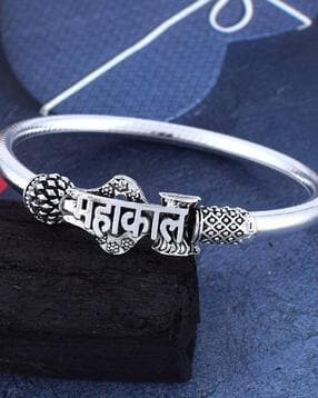 morir Men Bracelets & Kadas-picture-12