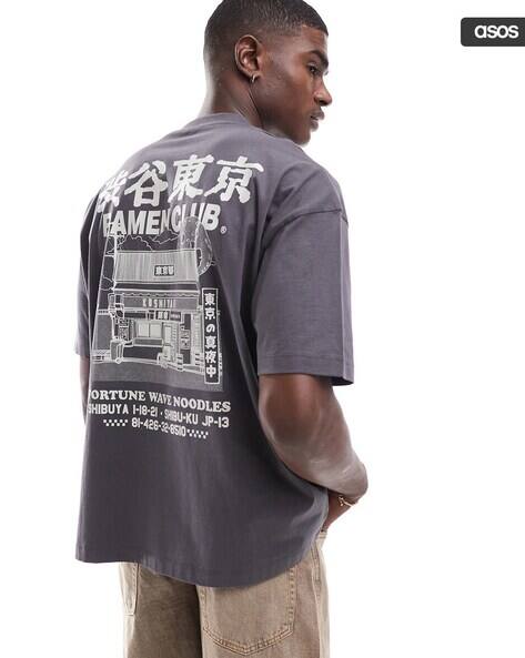 ASOS DESIGN Oversized T-Shirt with Ramen Club Chest & Back Print