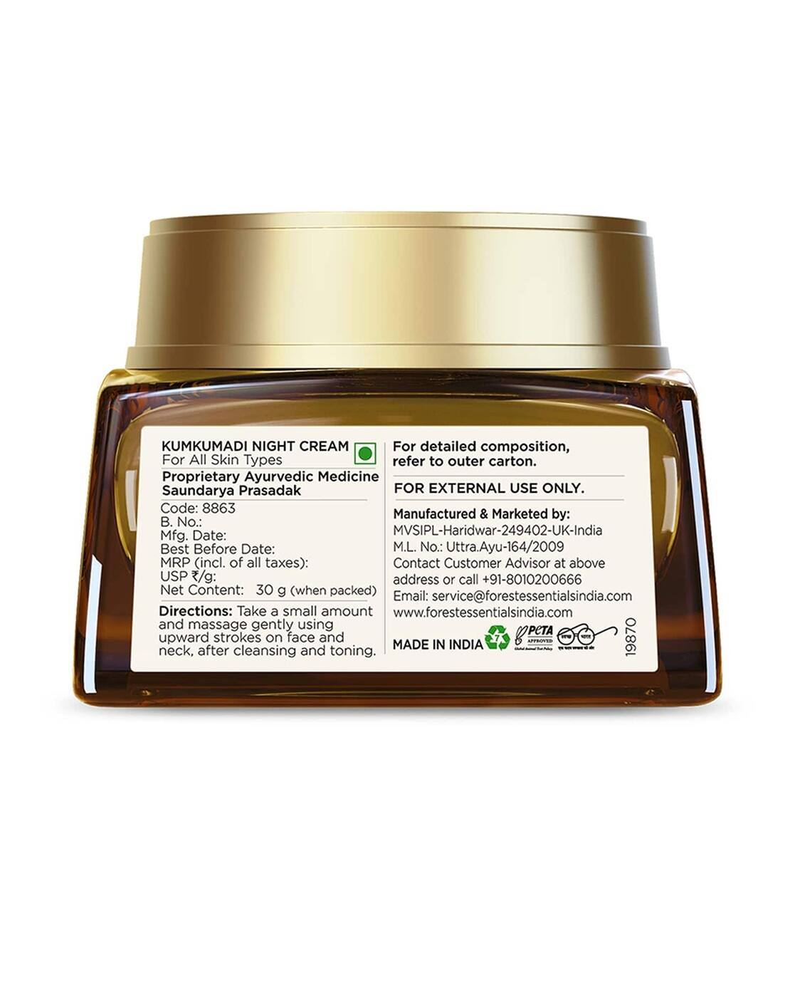 -1117Wx1400H-4937172510-multi-