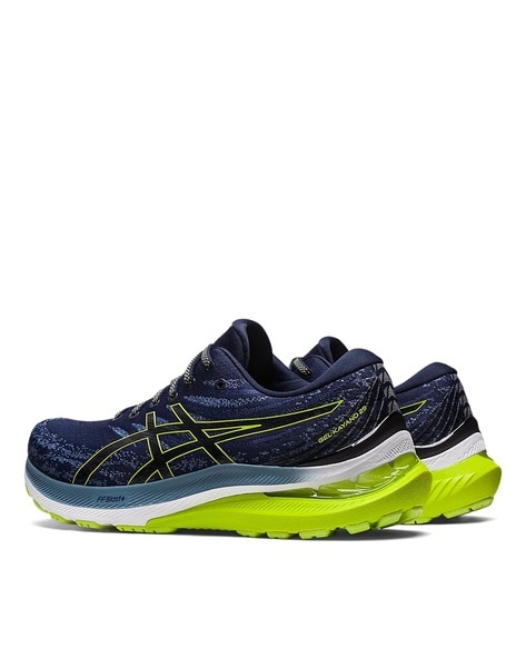 Kayano 93 hotsell