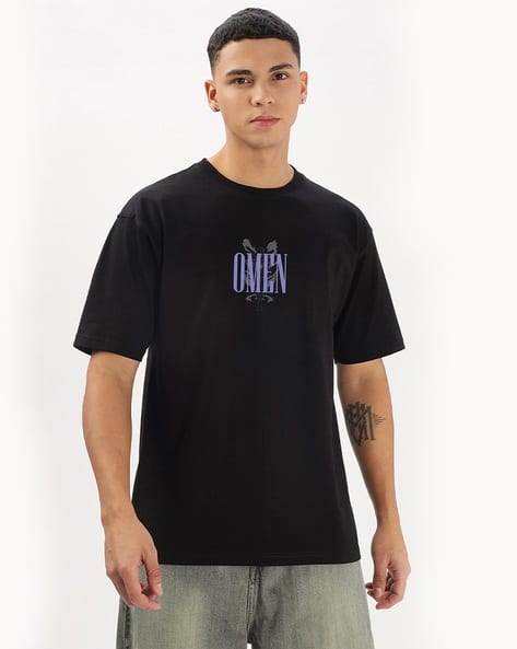 Fully filmy t shirts discount
