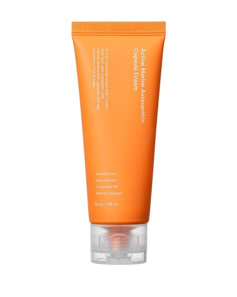 SUNGBOON EDITOR Active Marine Astaxanthin Capsule Cream