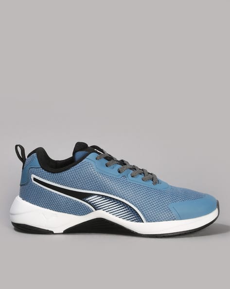 Puma Men Surgestride Trainer Lace-Up Training Shoes