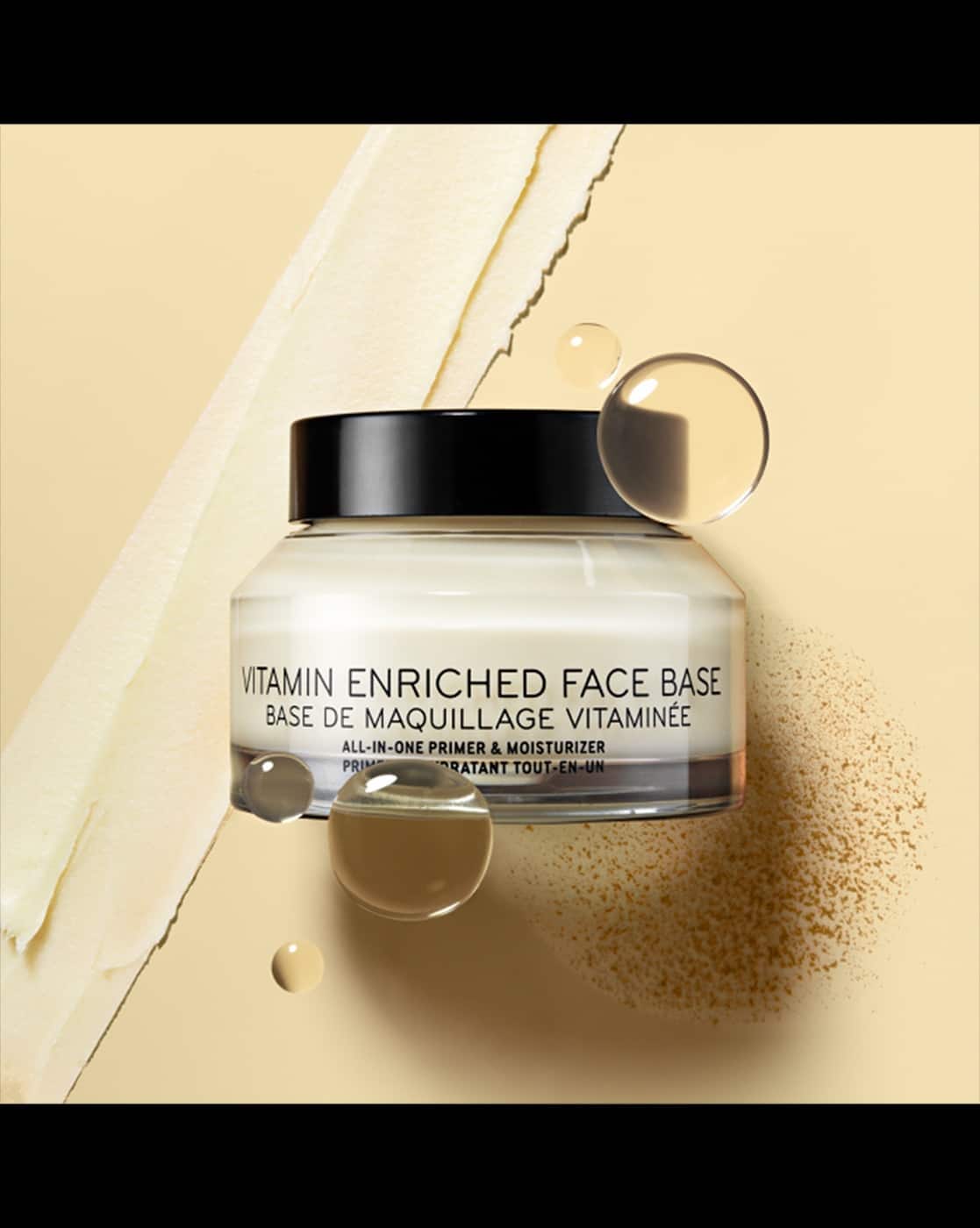 パック・フェイスマスク BOBBI BROWN VITAMIN ENRICHED FACE BASE ビタミンエンリッチドフェイスベース（BOBBI BROWN）通販