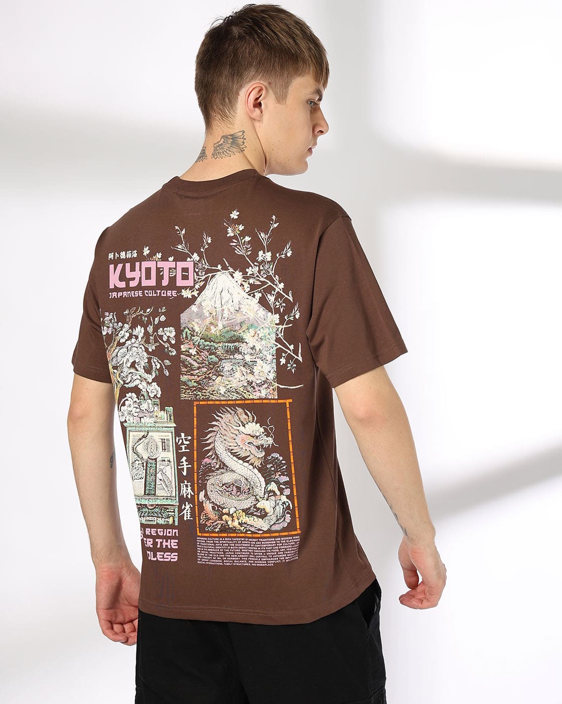 Buy Brown Tshirts for Men by DNMX Online | Ajio.com